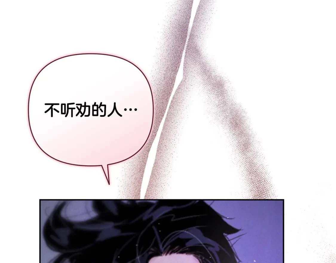 第34话 告白28