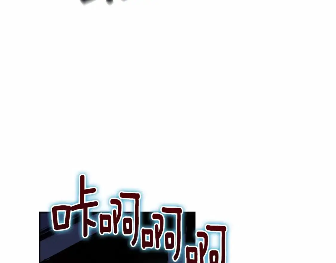 第57话 危险的魔物？34