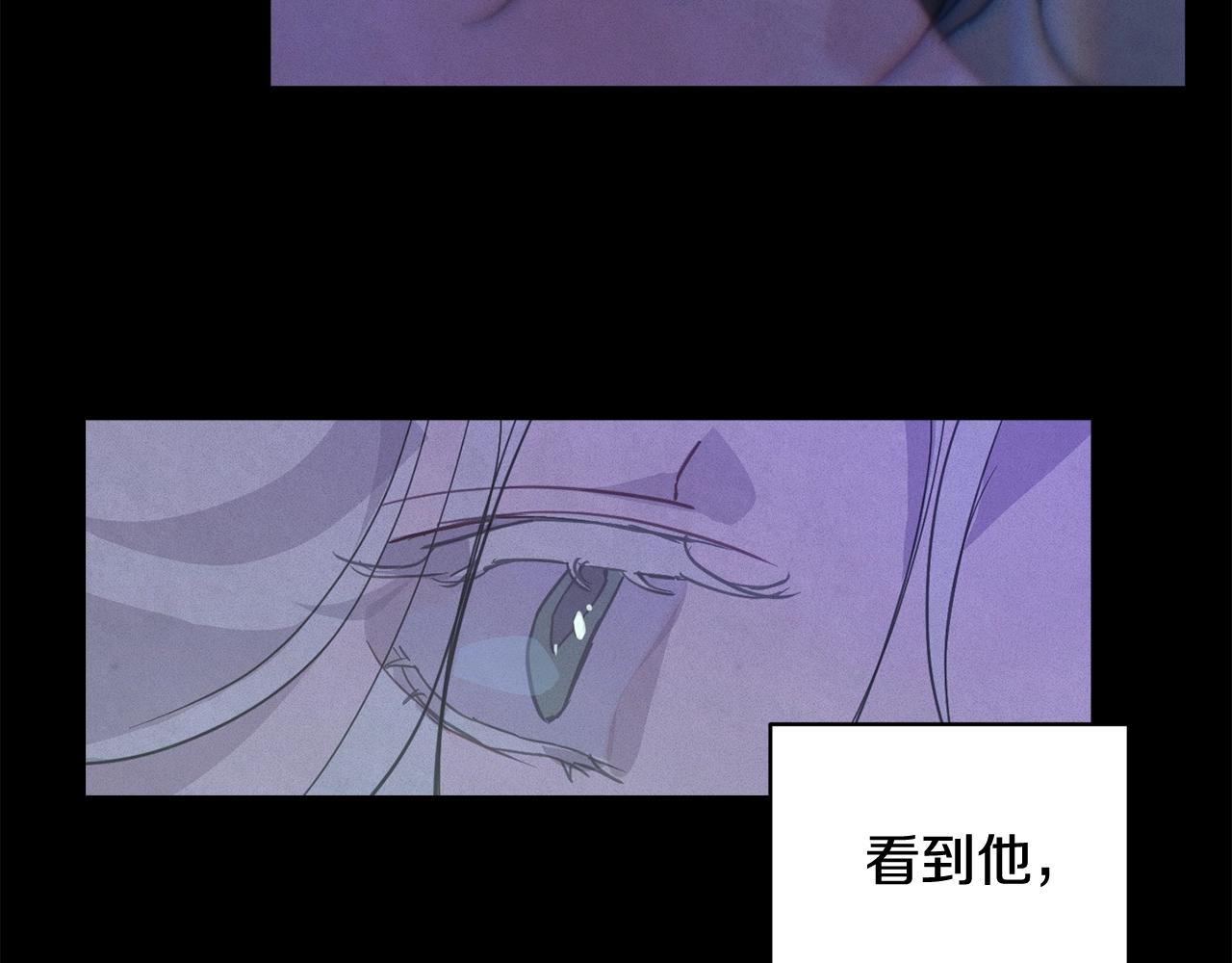 第36话 想他想疯了？55