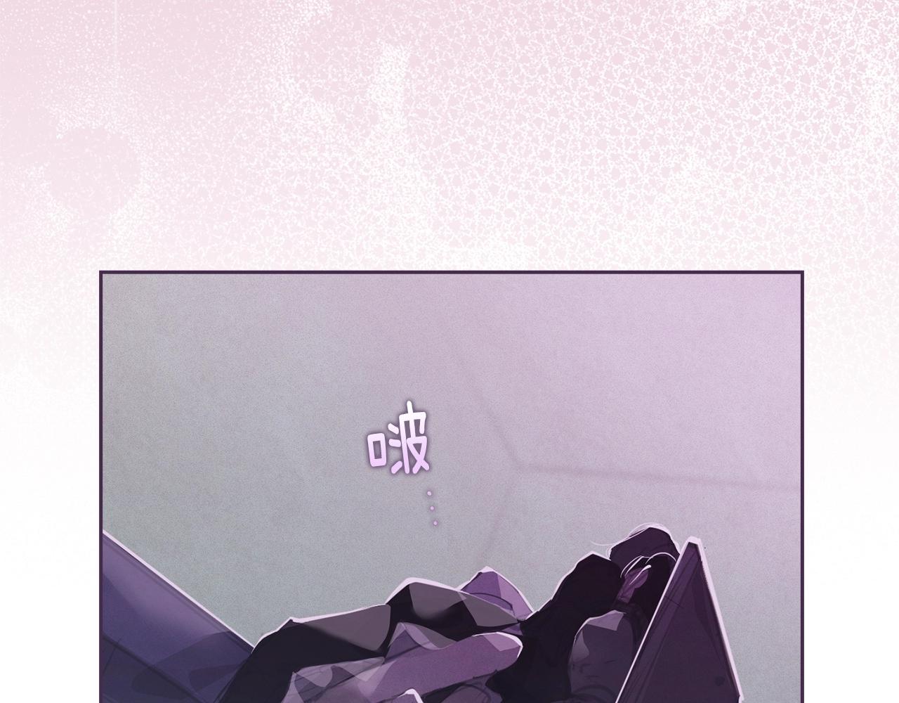 第37话 要分开十天？123