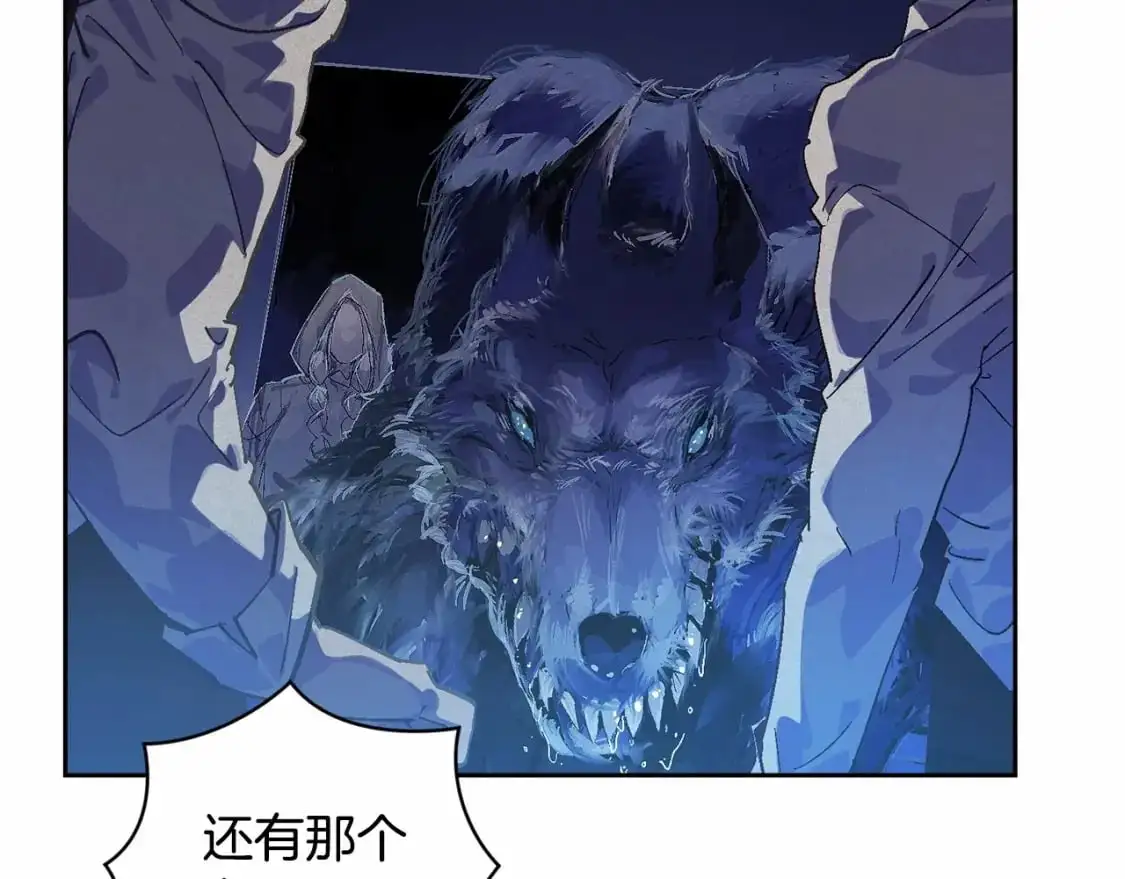 第58话 被主人担心53