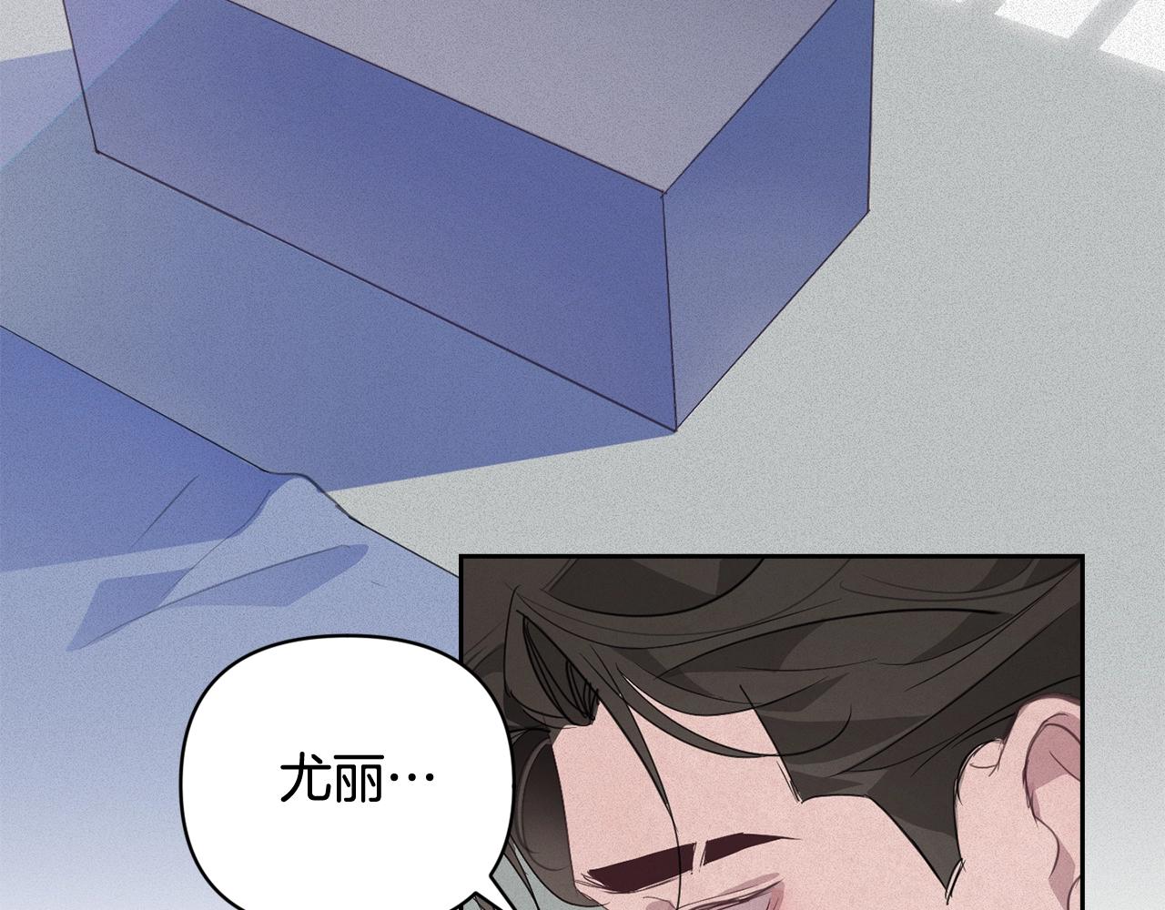 第37话 要分开十天？101