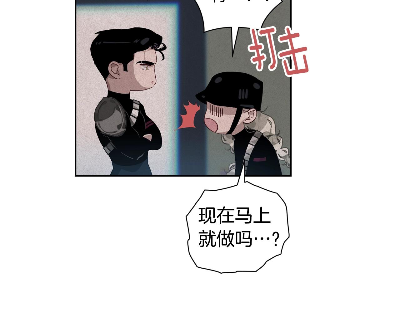 第15话 特训73