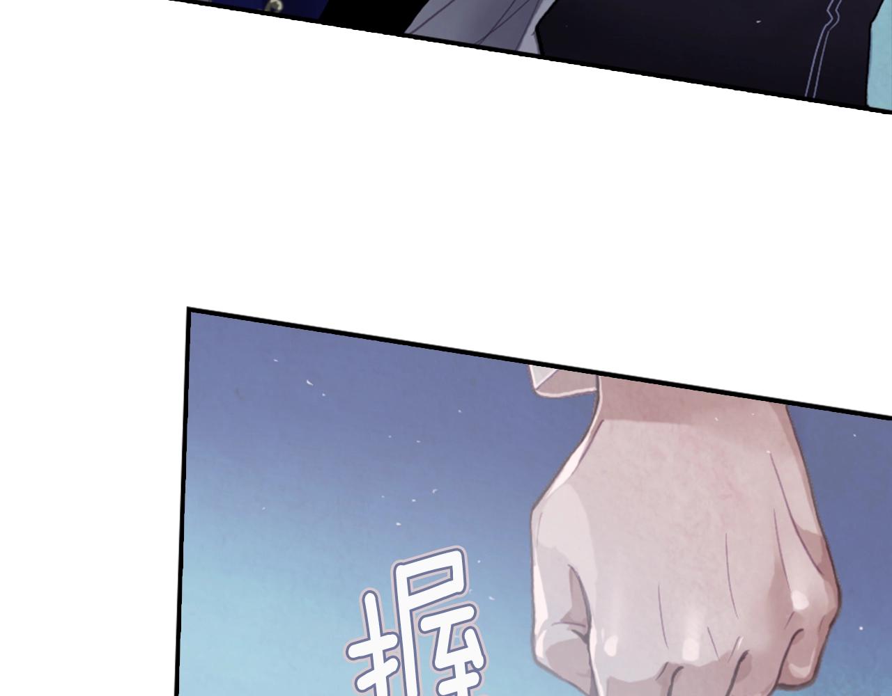 第4话 魔物来袭34