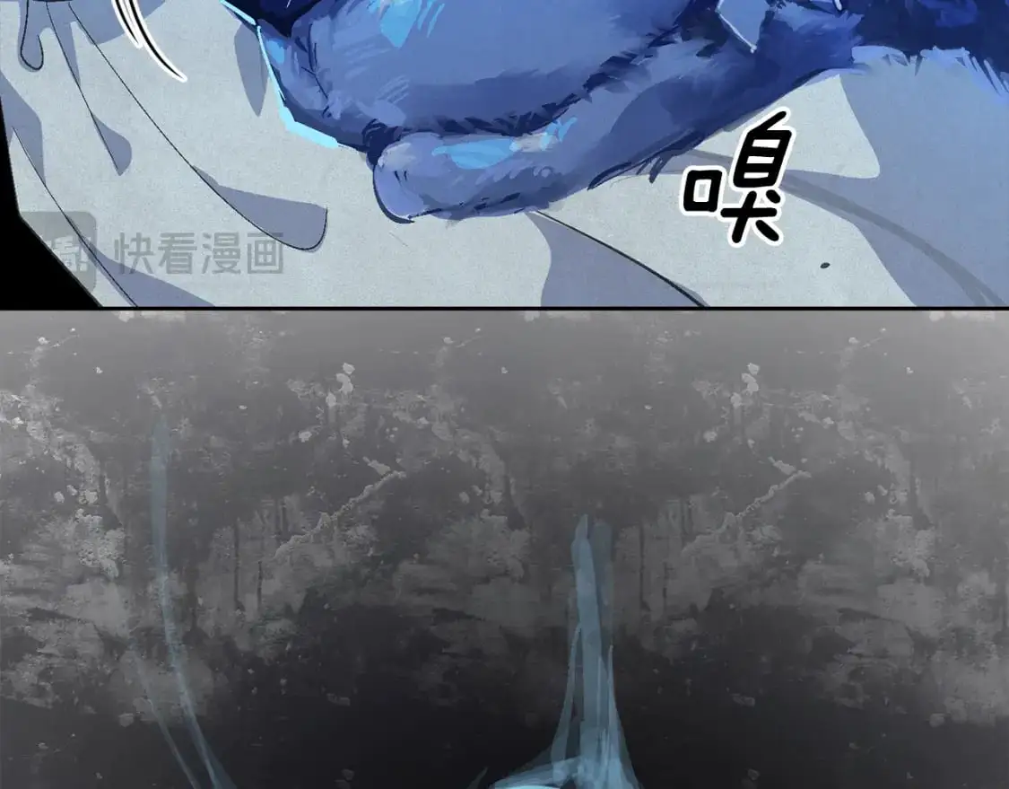 第71话 出发讨伐地36