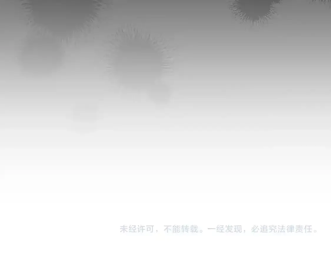 第91话 请抱紧我163