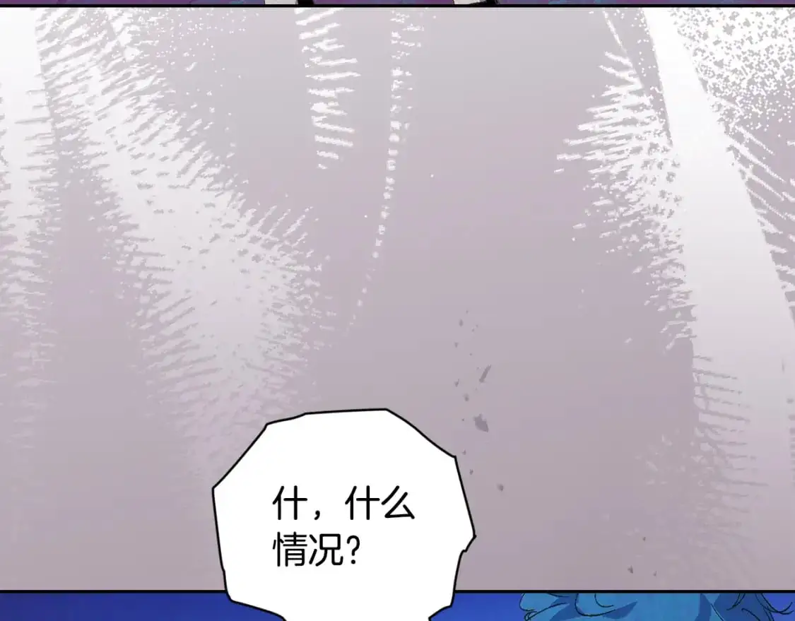 第72话 魔物的卵138