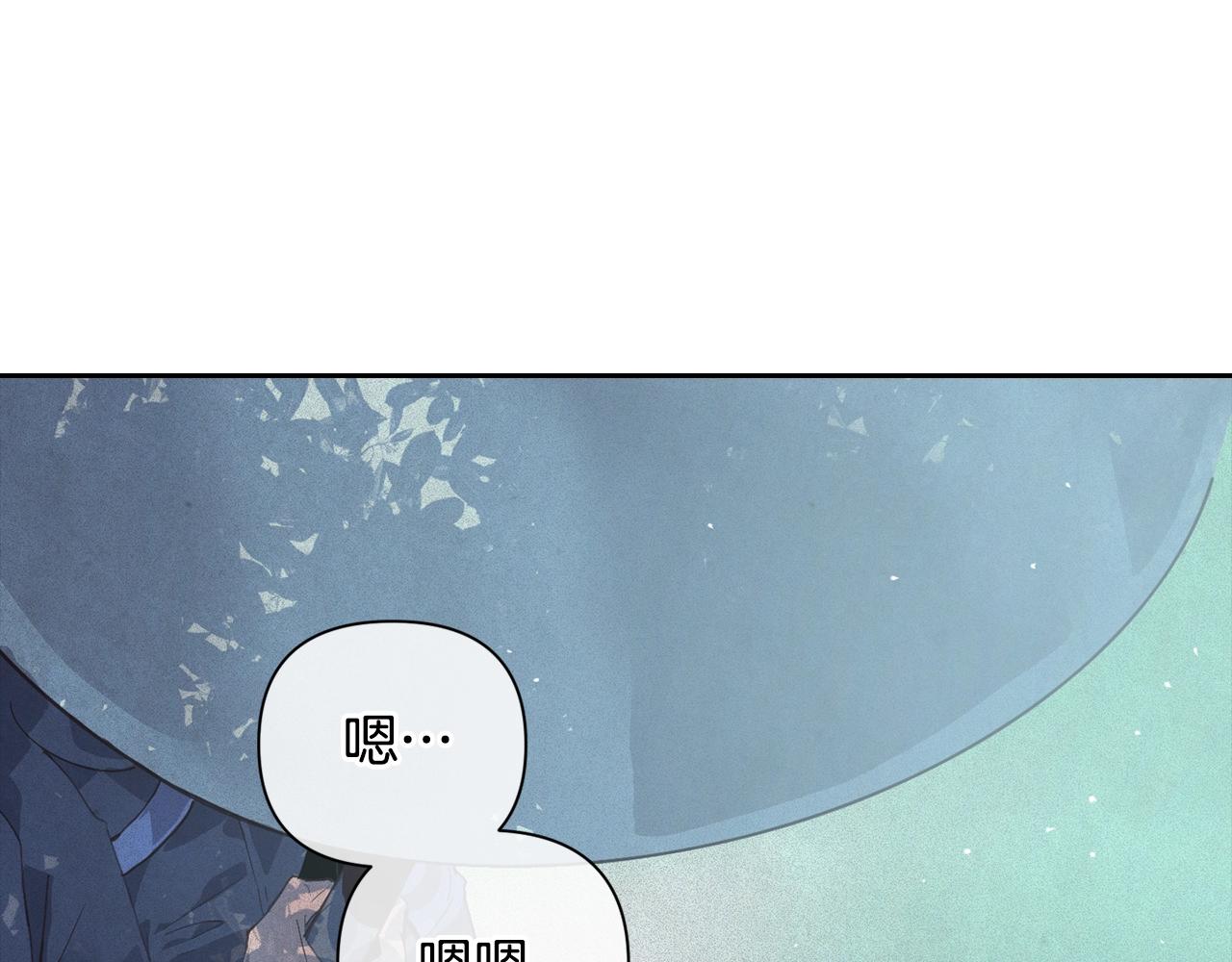 第23话 难缠的邀请函109