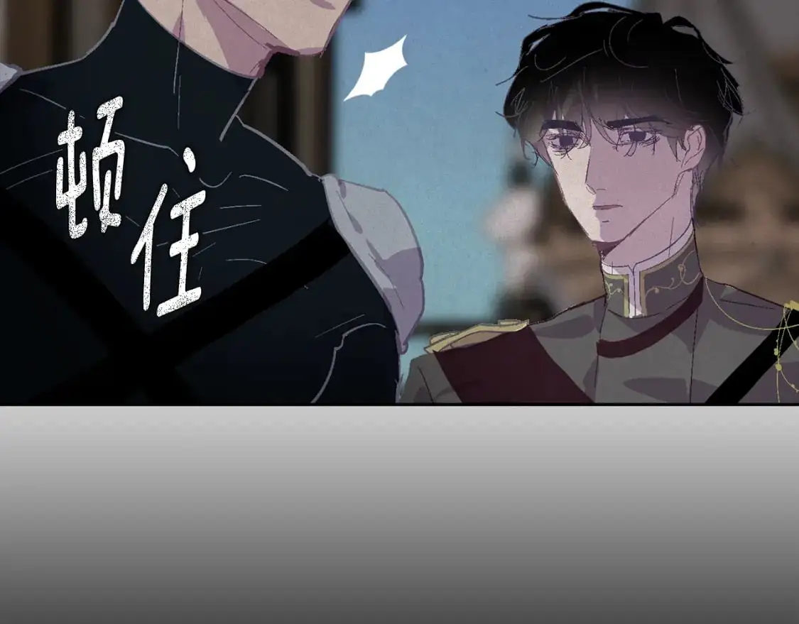 第75话 离开阿弗雷卡125