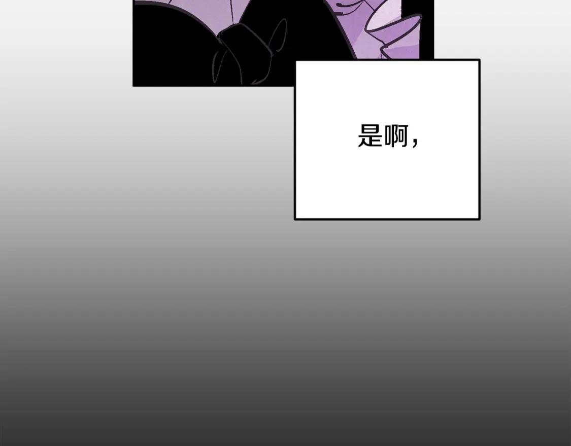 第70话 回首往事183