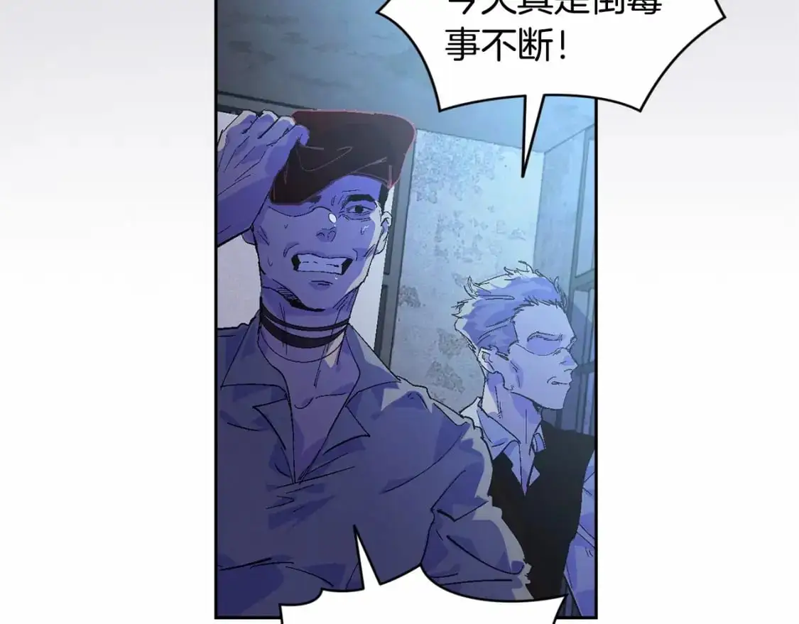 第58话 被主人担心48