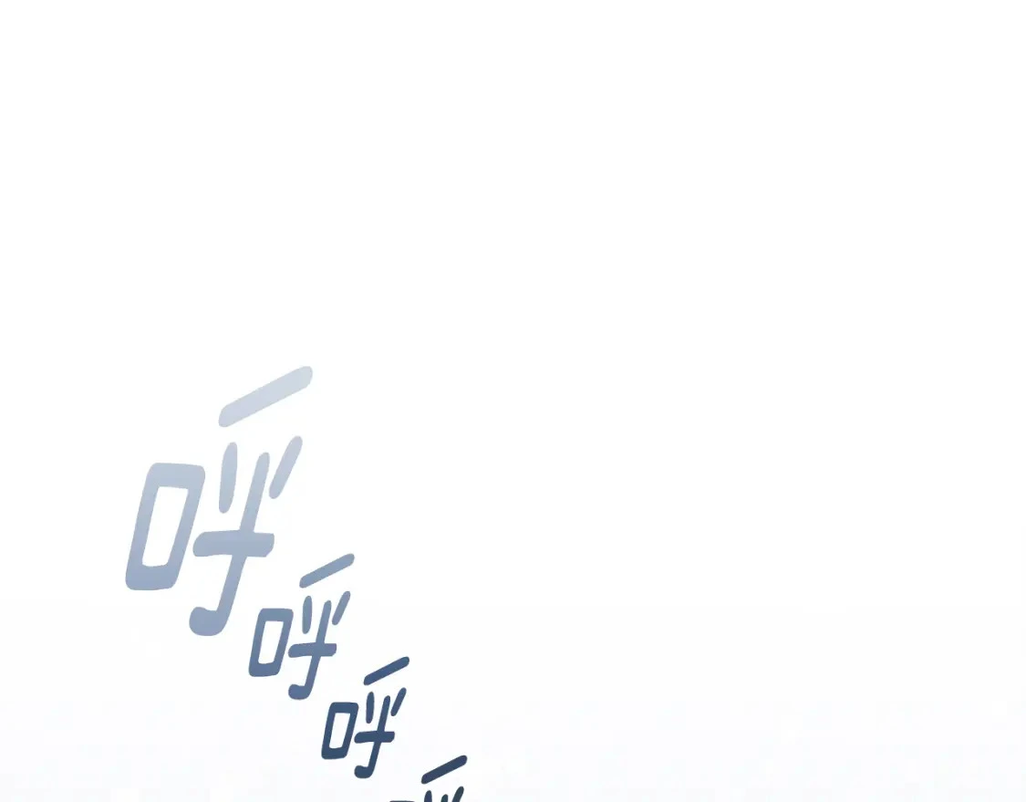 第65话 血液的秘密57