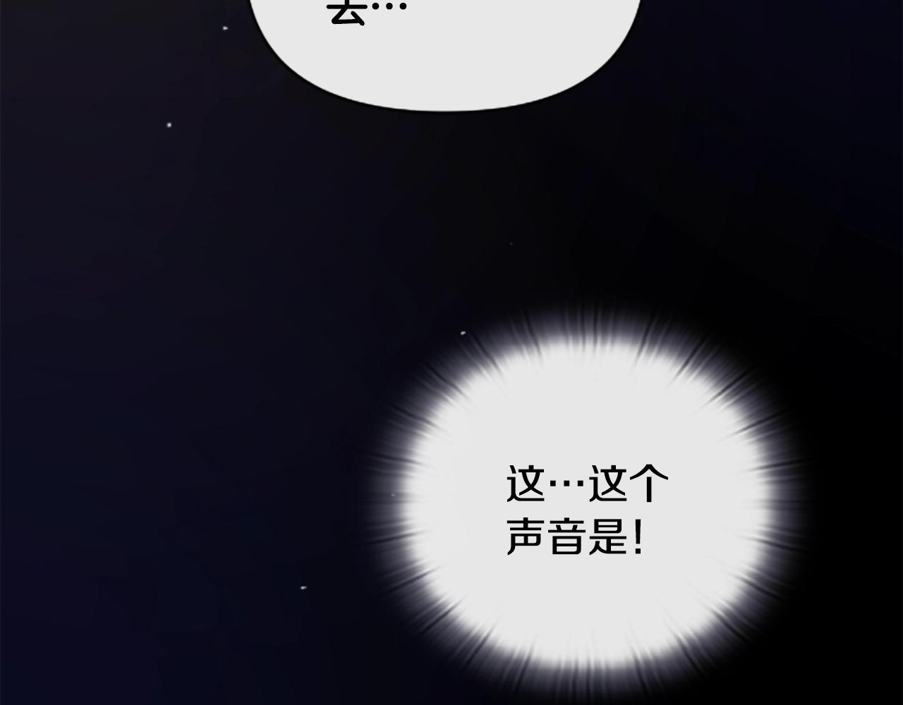 第1话 我的能力159