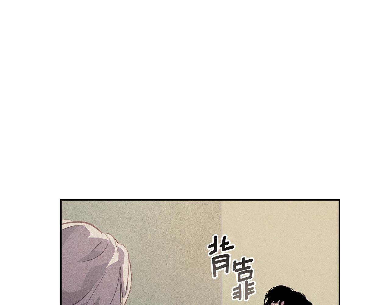 第36话 想他想疯了？159