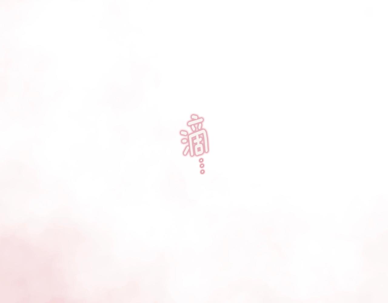 第7话 坦白139