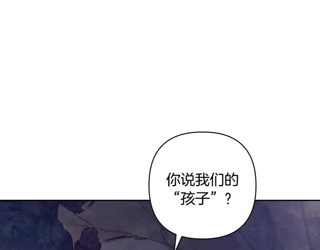 第80话 我的救世主21