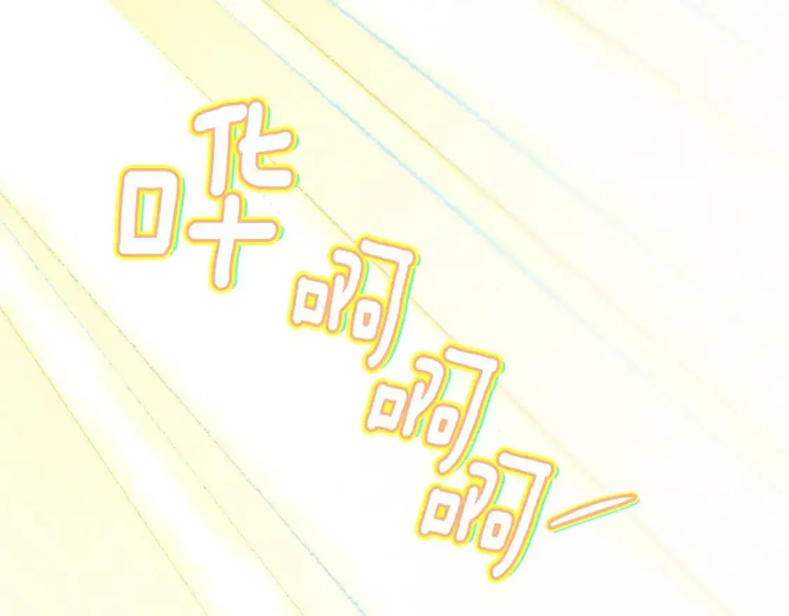 第31话 饲养魔物177