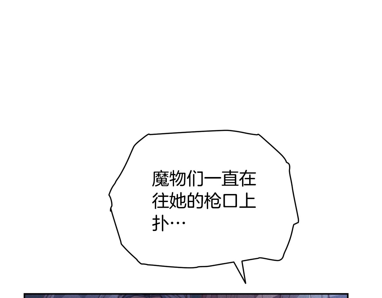 第42话 我的使命是什么？62