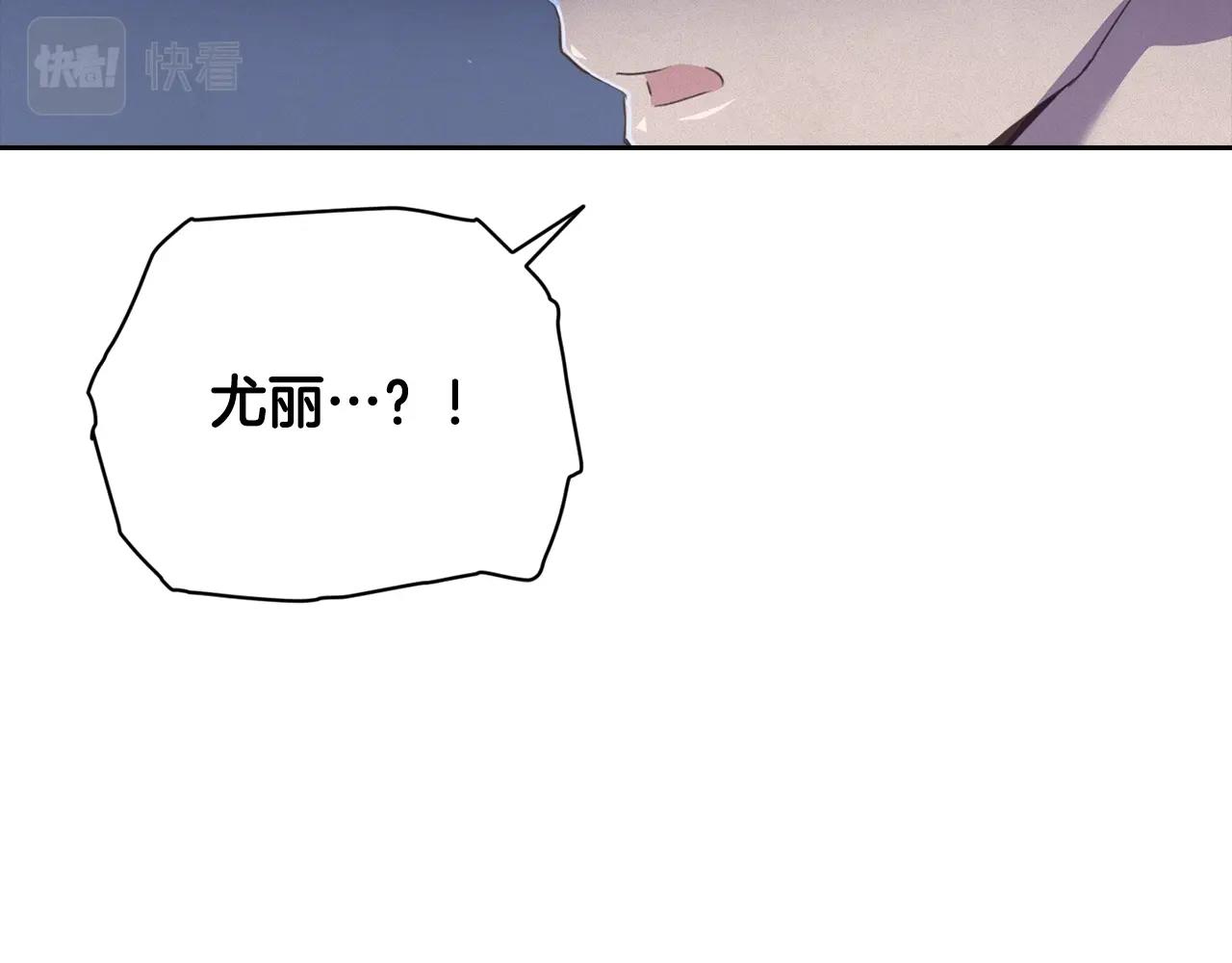 第19话 伤痕累累的英雄18