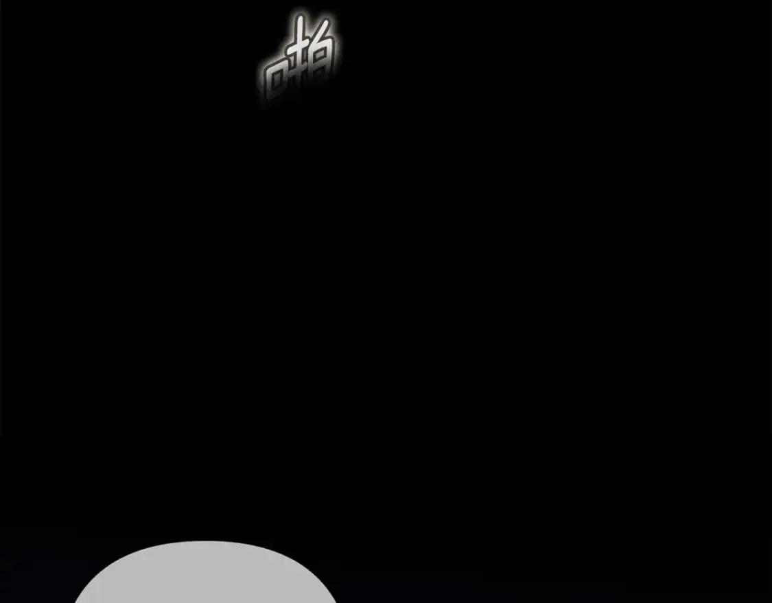 第89话 不择手段想永生26