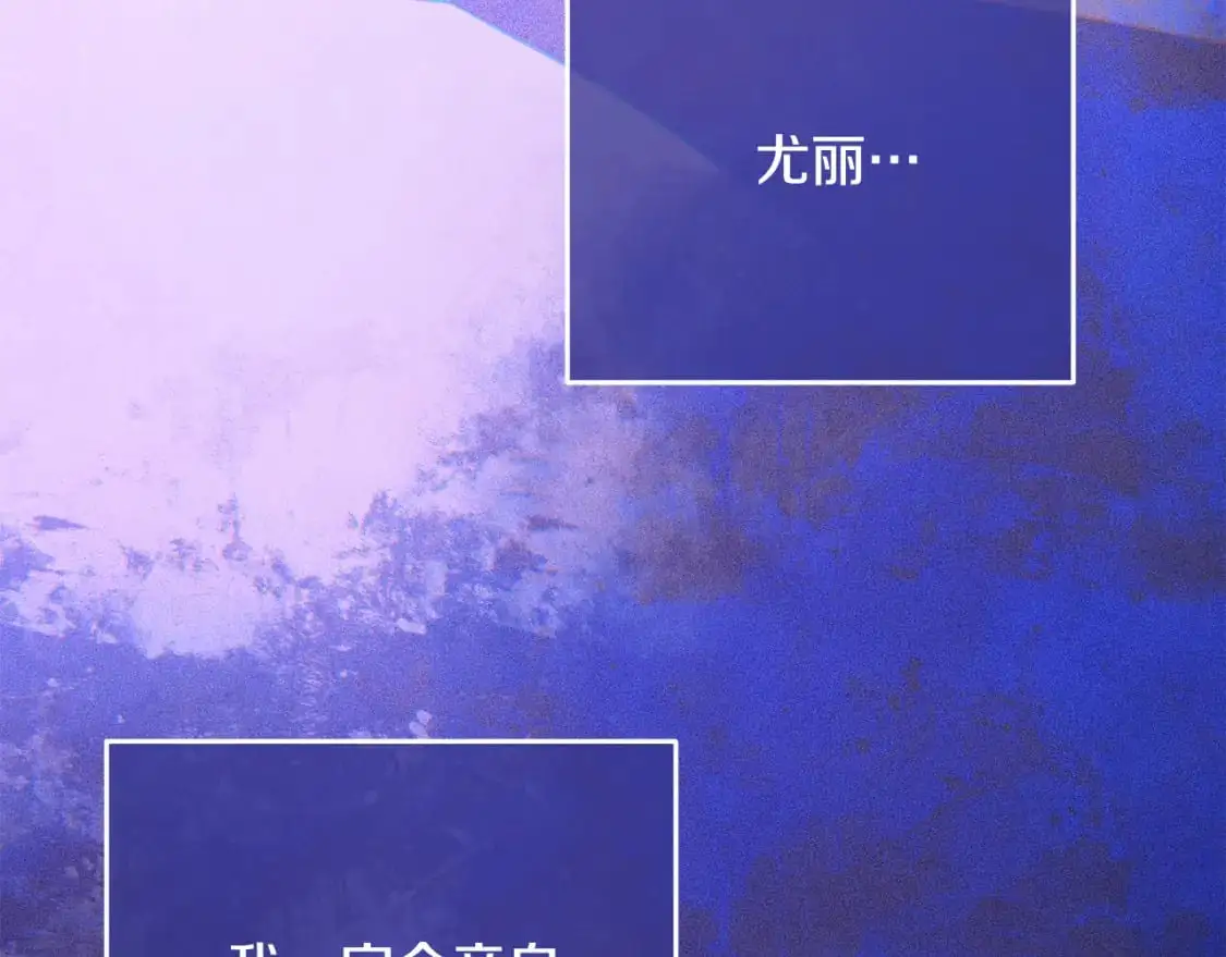 第75话 离开阿弗雷卡167