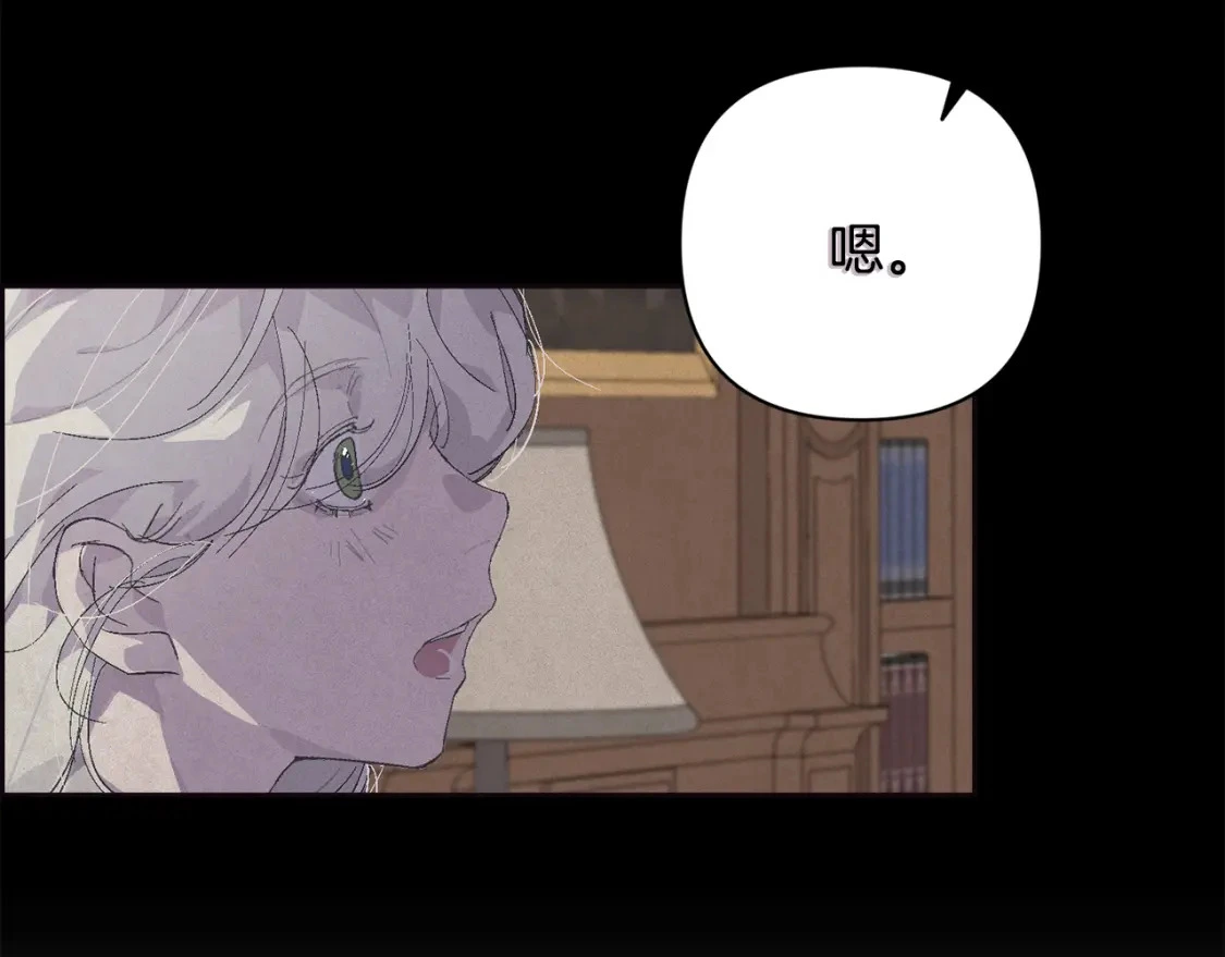 第69话 最初的温暖115