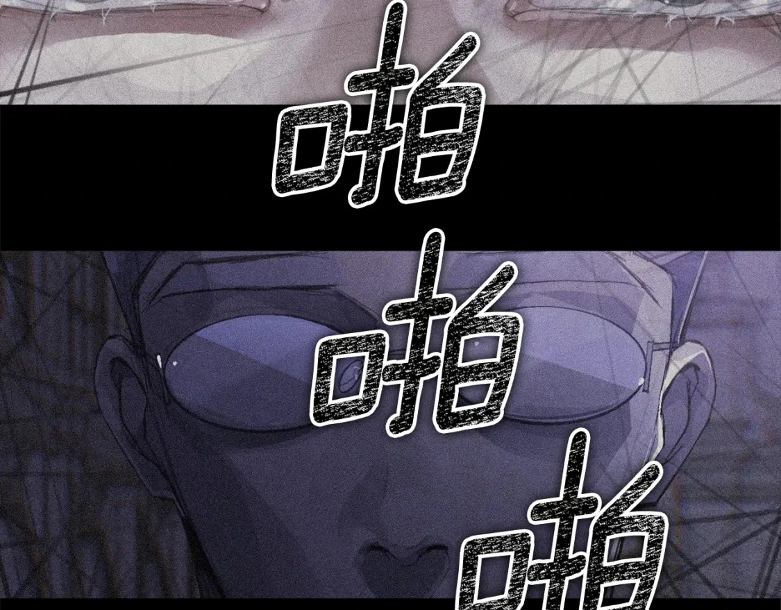 第72话 魔物的卵66
