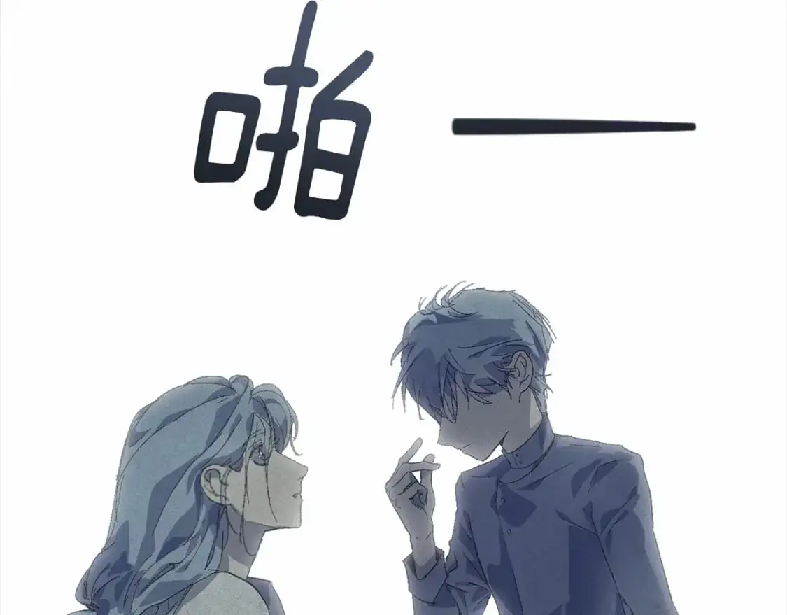 第64话 失败的催眠术67