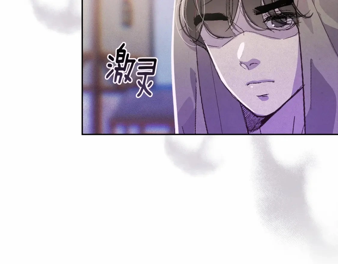 第52话 春季庆典的由来159