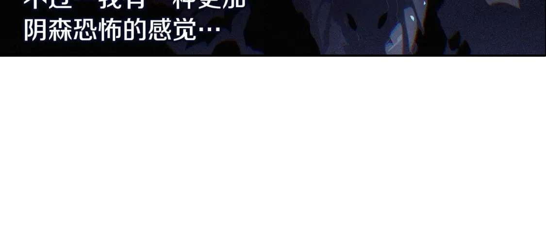 第26话 中毒31