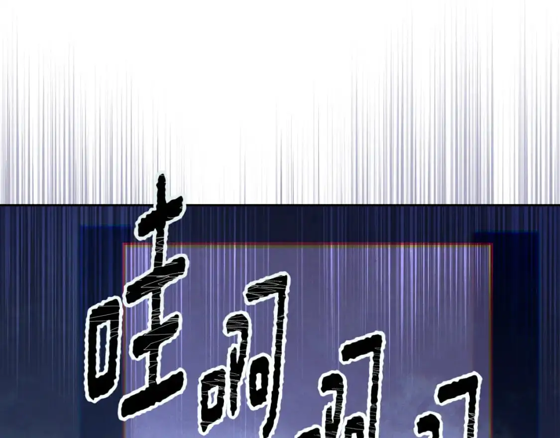 第75话 离开阿弗雷卡73