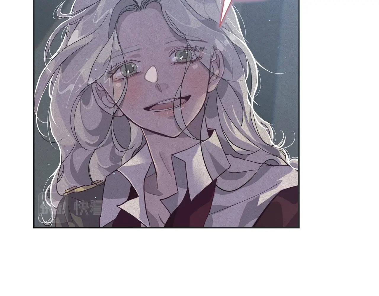 第14话 有效的方法82