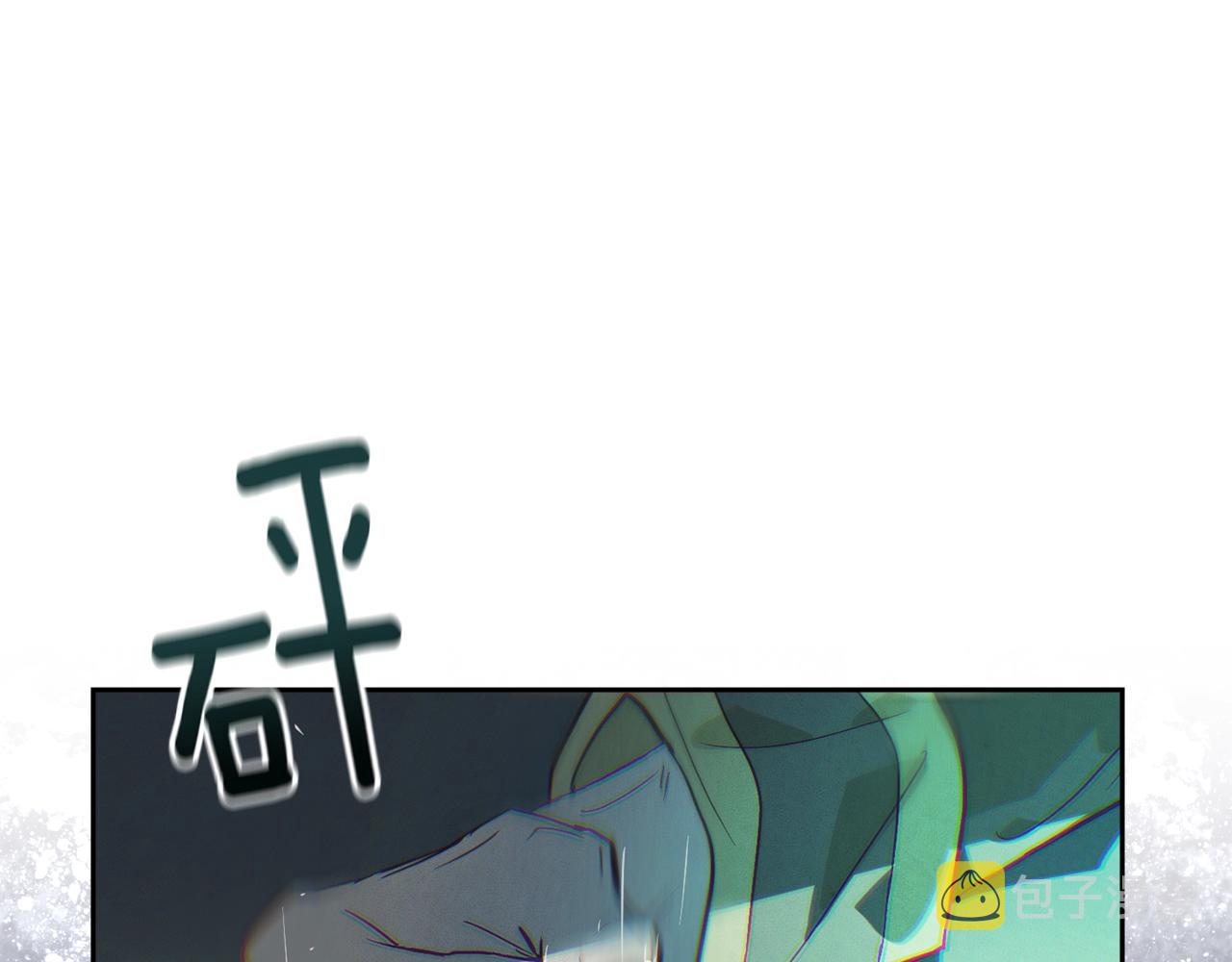 第48话 霸占你102