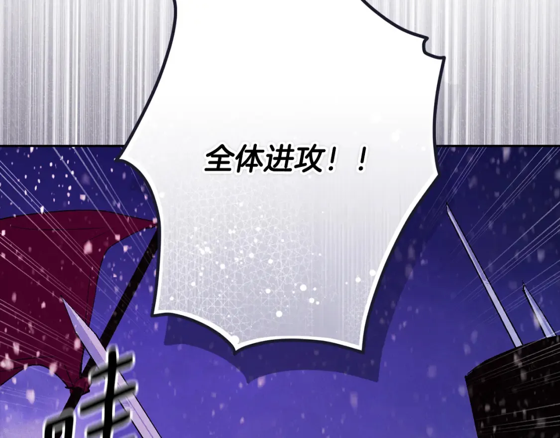 第95话 和魔物交流159