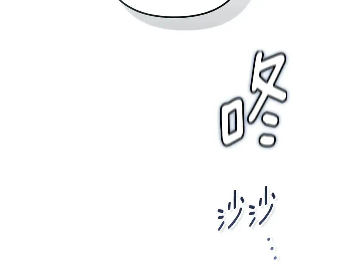 第96话 对抗阿弗雷卡196