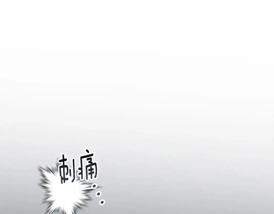 第56话 赶尽杀绝128