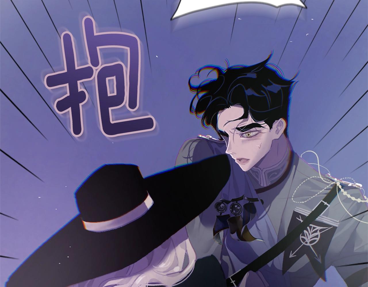 第5话 时隔七年134