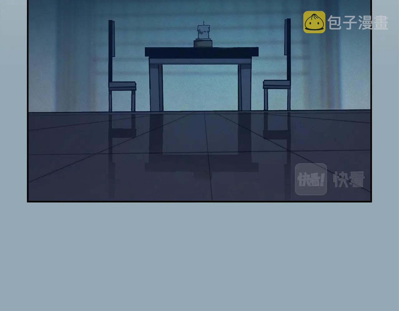 第39话 来我办公室31