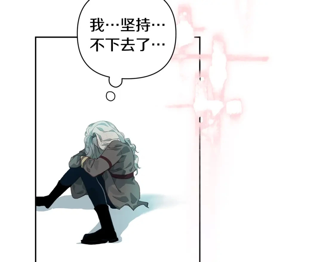 第31话 饲养魔物100