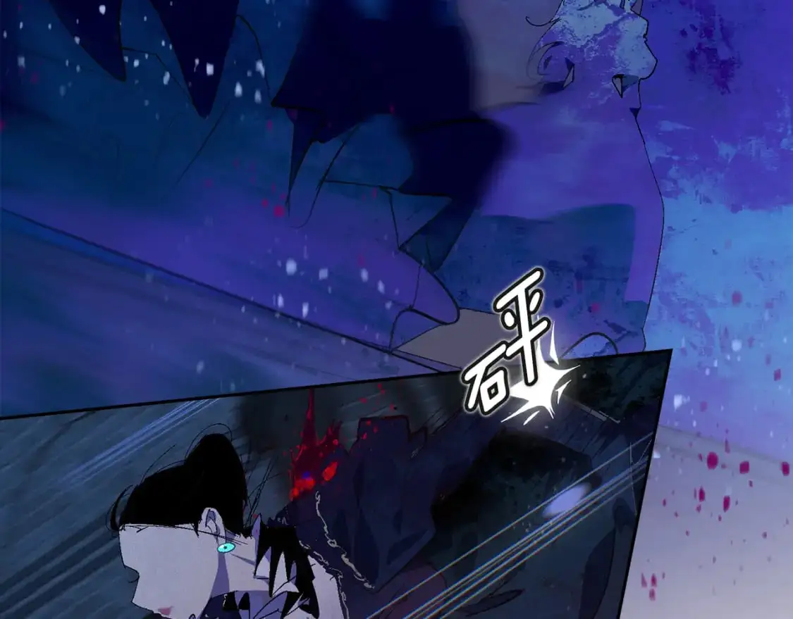 第87话 亲手处理母亲113
