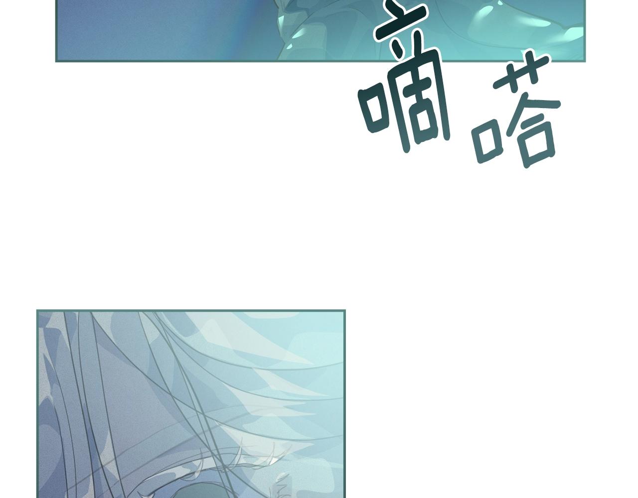 第19话 伤痕累累的英雄104