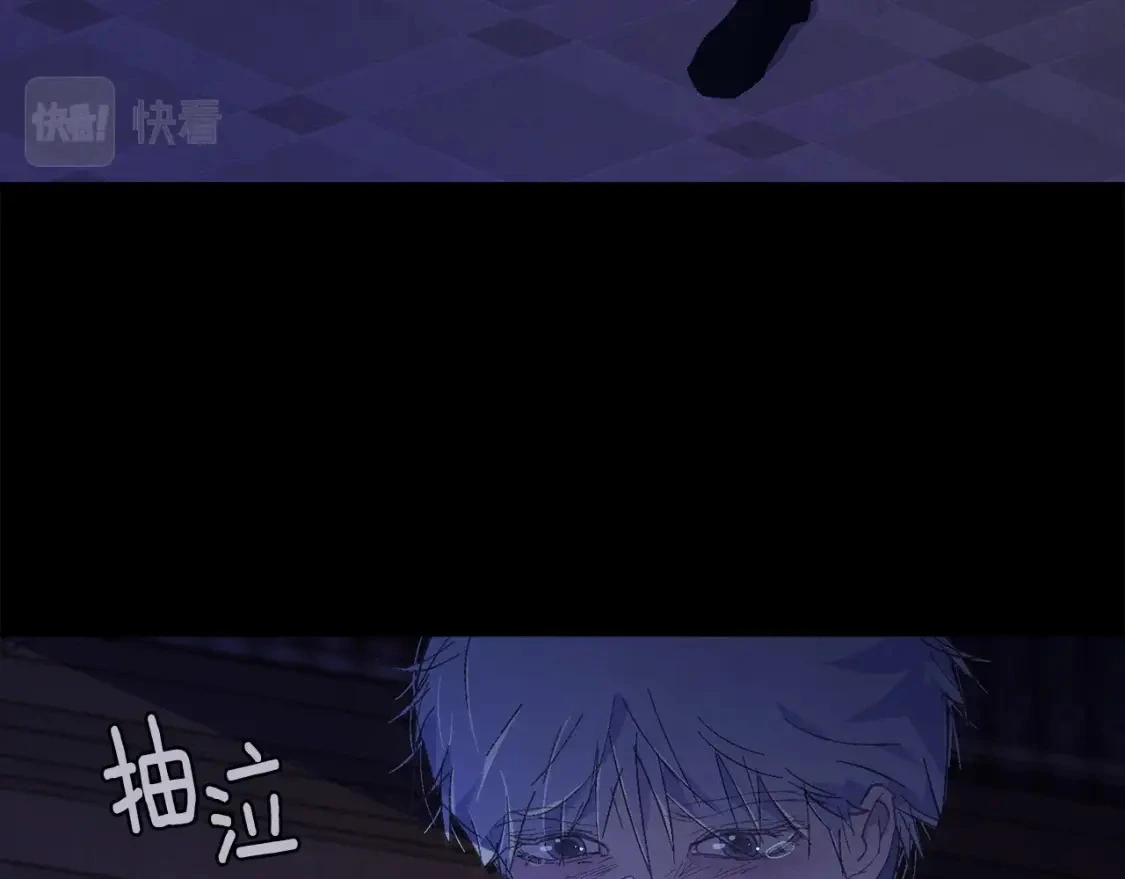 第64话 失败的催眠术54