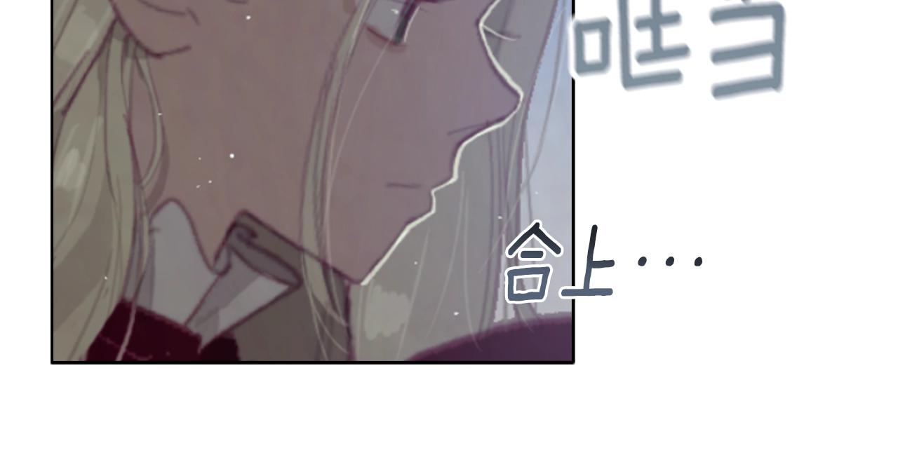第1话 我的能力132