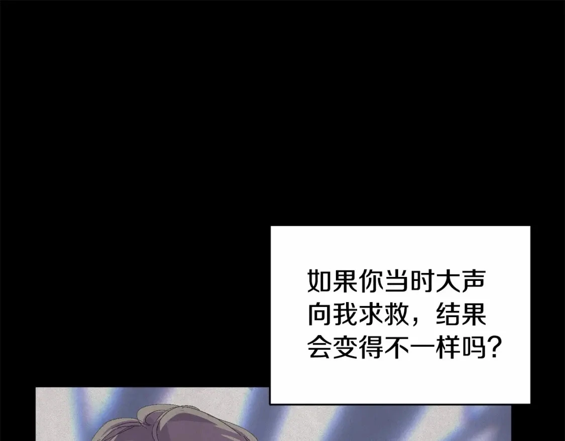 第56话 赶尽杀绝0