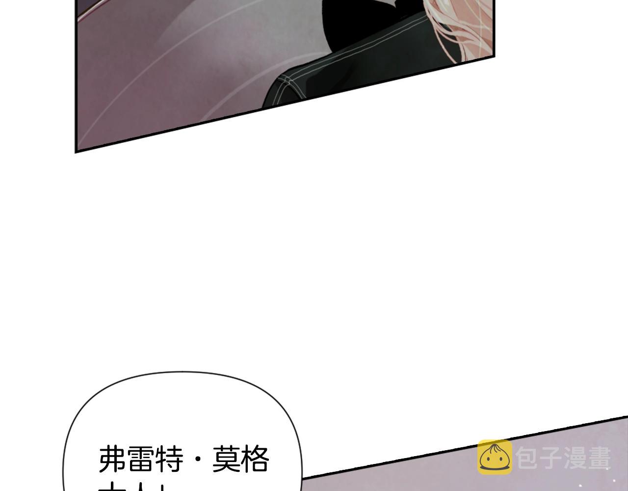 第5话 时隔七年29
