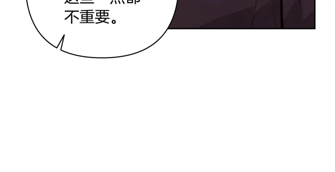 第94话 备战及尝试59