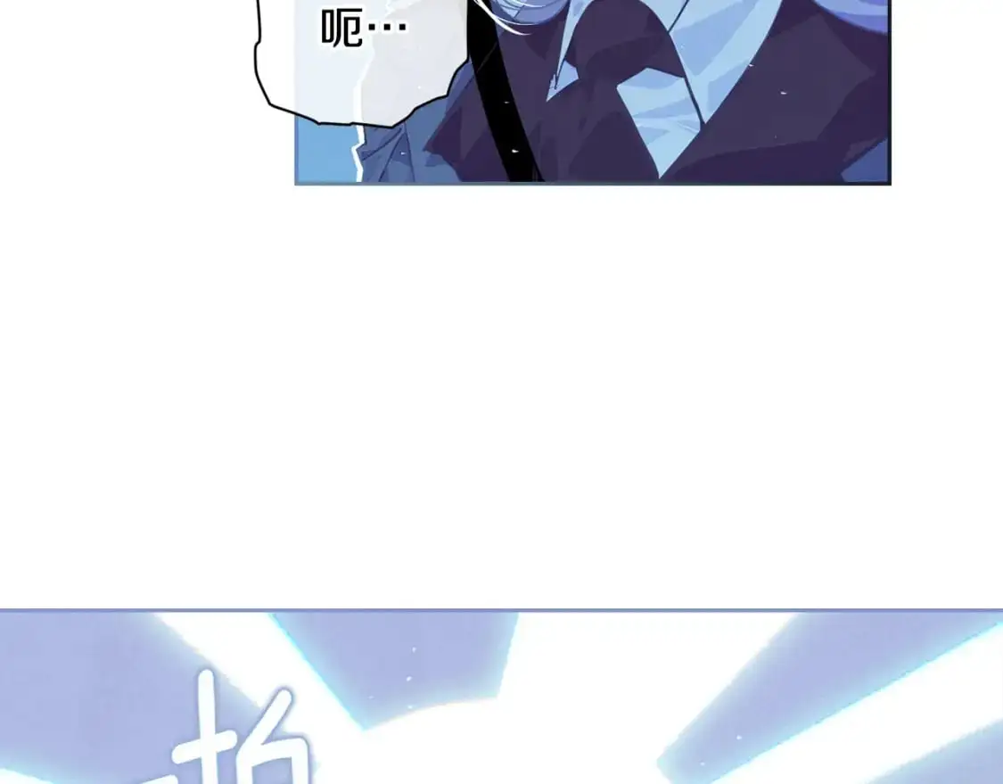 第31话 饲养魔物57