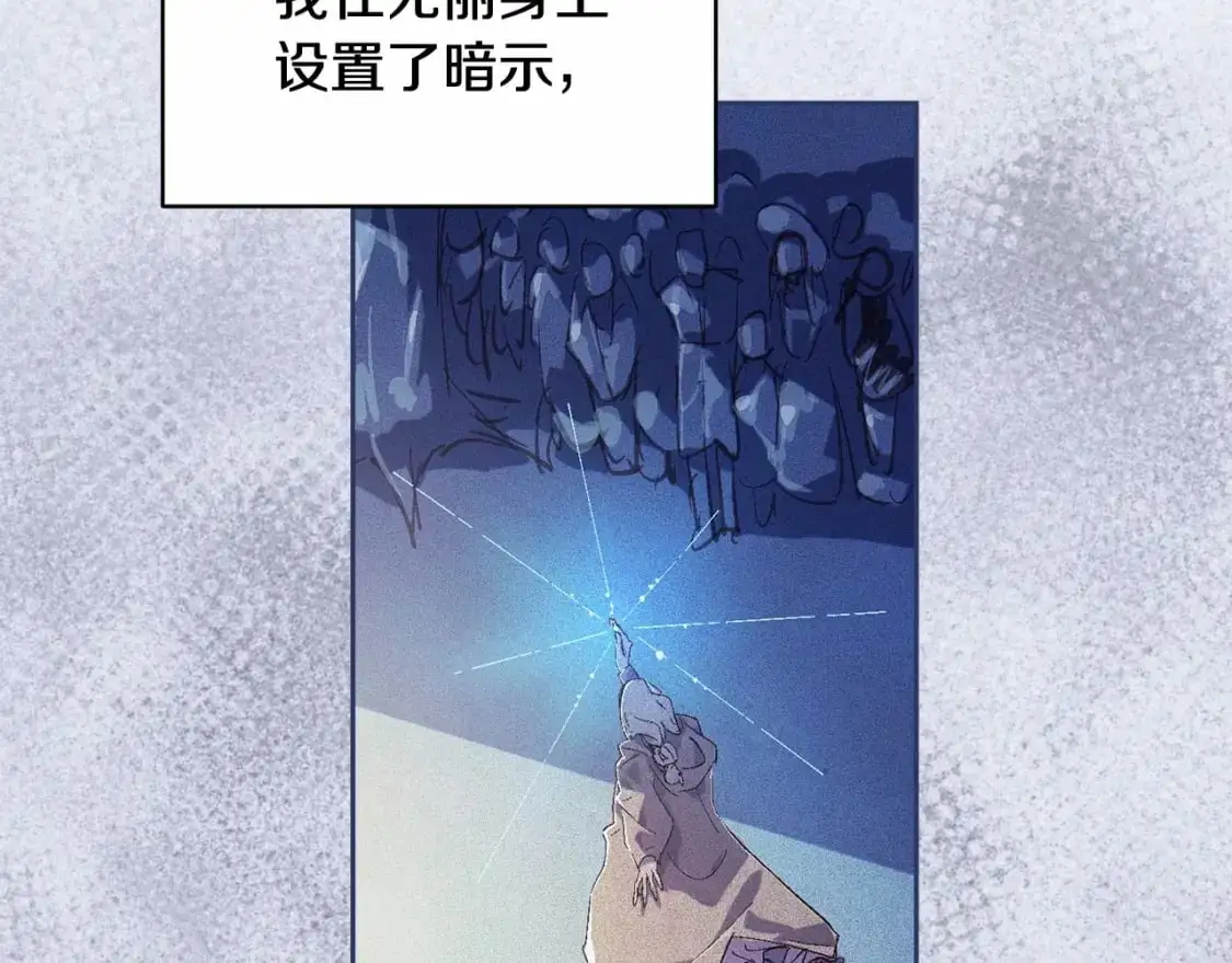 第53话 失踪107