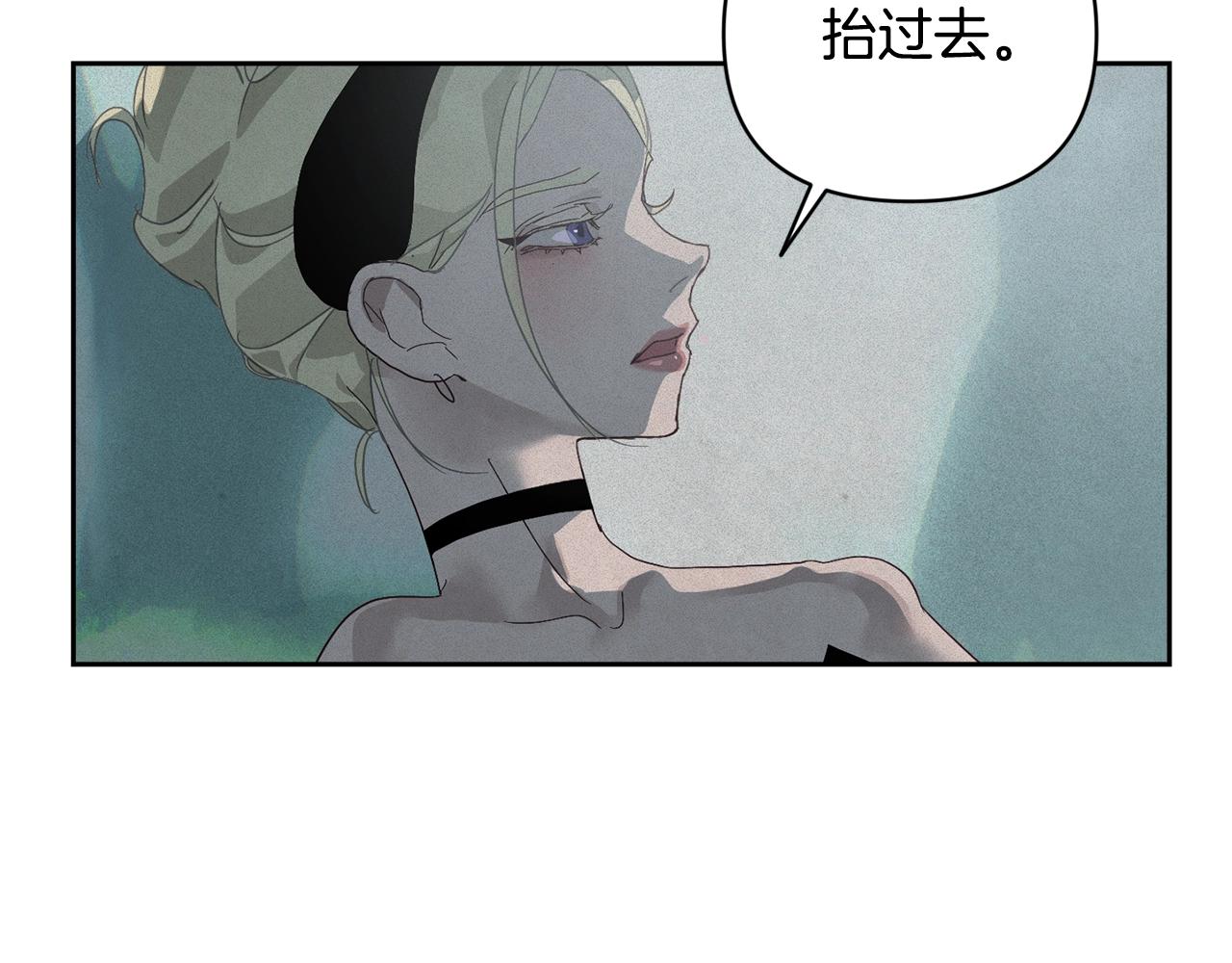 第25话 独闯迷宫19