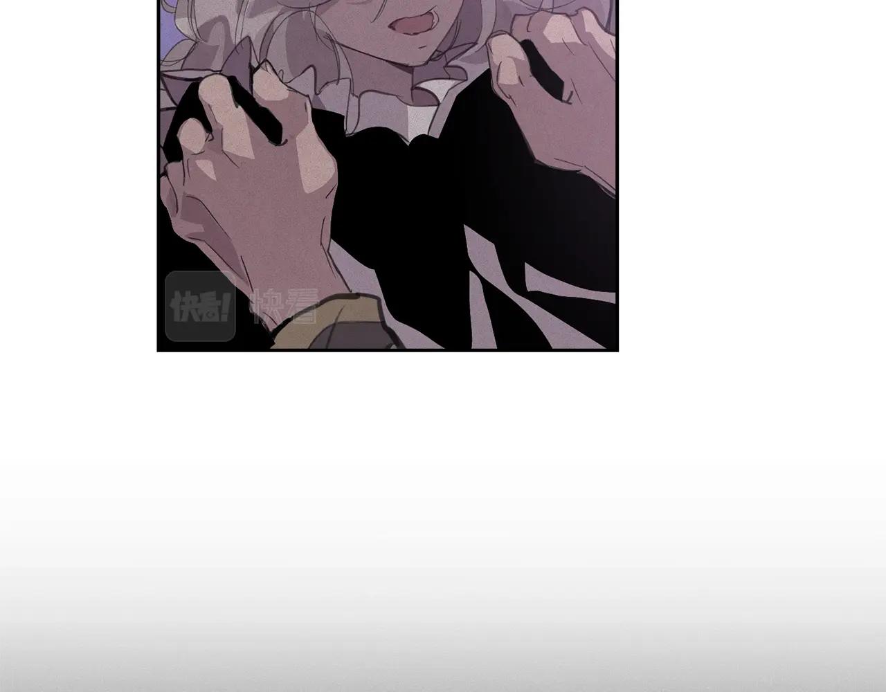 第46话 狠狠欺负你53